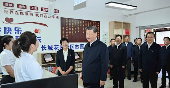 习近平在宁夏考察时强调 建设黄河流域生态保护和高质量发展先行区 在中国式现代化建设中谱写好宁夏篇章